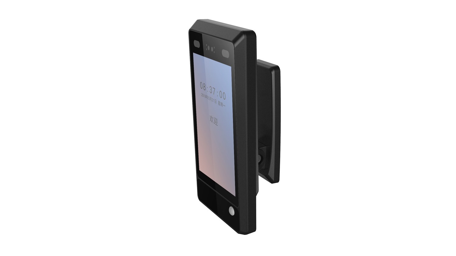 8-inch Android Face Recognition Access Control Terminal