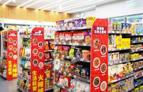 零售连锁展和您一起了解中国的新便利时代