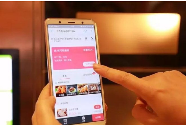 首家24小时无人智慧餐厅正式亮相 新零售如何改造餐饮?