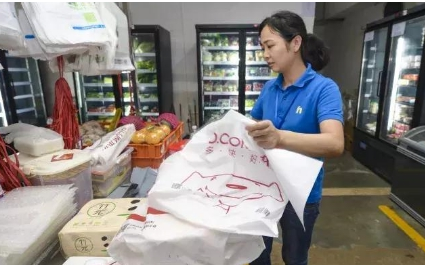 上海零售博览会：京东超市实施"引领"战略:固龙头地位 做商超购物首选