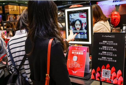 上海零售博览会：天猫双11当天 银泰百货在上海开了一间“未来商场”