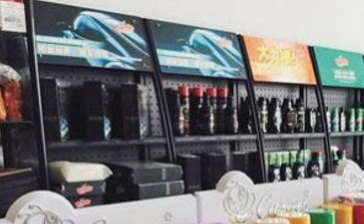 汽车用品店如何通过陈列布局吸引更多消费者