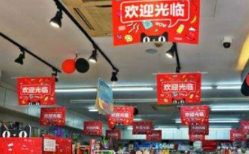 新零售元年：寡头时代出现 便利店加剧竞争