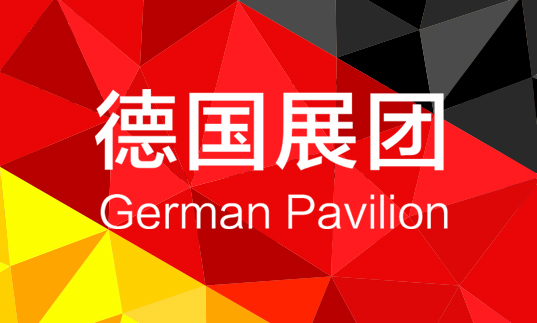 German Pavilion returns and showcases the cutting-edge retail solutions