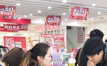 智慧零售展：“双11”实体店怎么玩?广州商场从“蹭节”到“搭台”