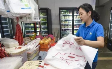 上海零售博览会：京东超市实施"引领"战略:固龙头地位 做商超购物首选