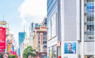新零售展：上海南京东路第一百货、世茂广场两大商场全新升级