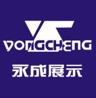 SHANGHAI YONGCHENG DISPLAY CORPORATION LIMITED