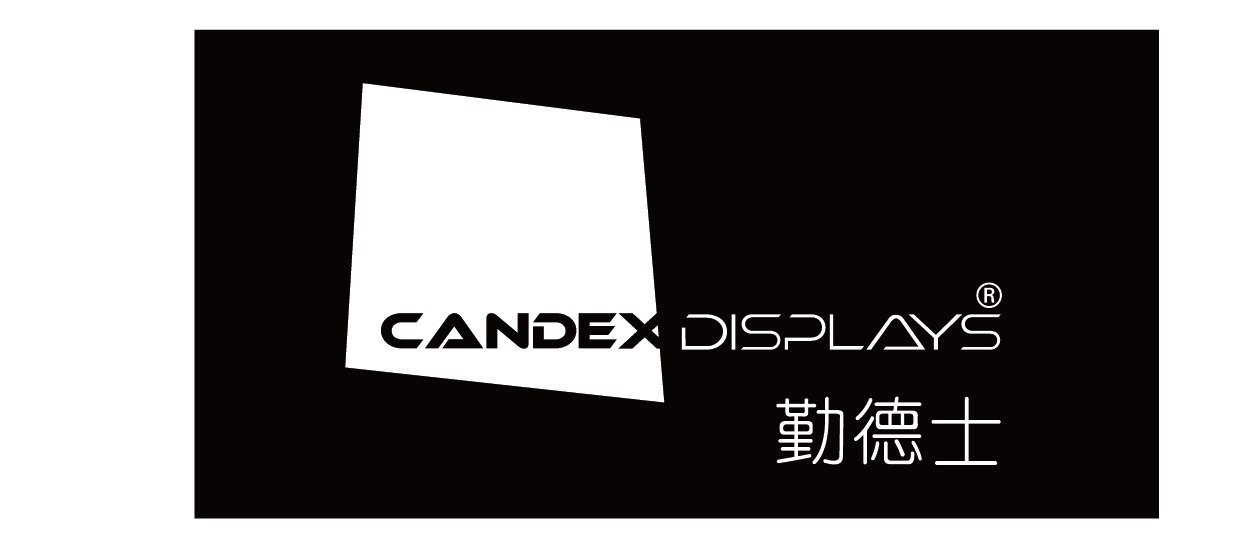 CANDEX DISPLAYS (CHINA) CO., LTD.