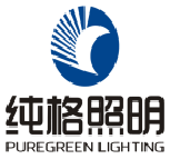 上海纯格照明科技有限公司