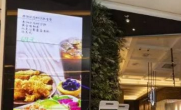 智慧零售展：全年835家首店!2018年上海商业潮流有何衍变?