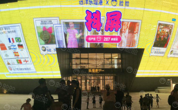 上海零售展：购物中心的“流量学”