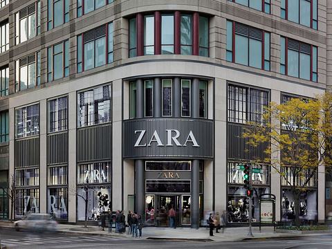 Fast-Fashion forwards Eco-Friendly Future | Zara - First International Retailer with Extensive Sustainable Goal
